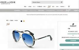 Picture of Hublot Sunglasses _SKUfw76367400fw